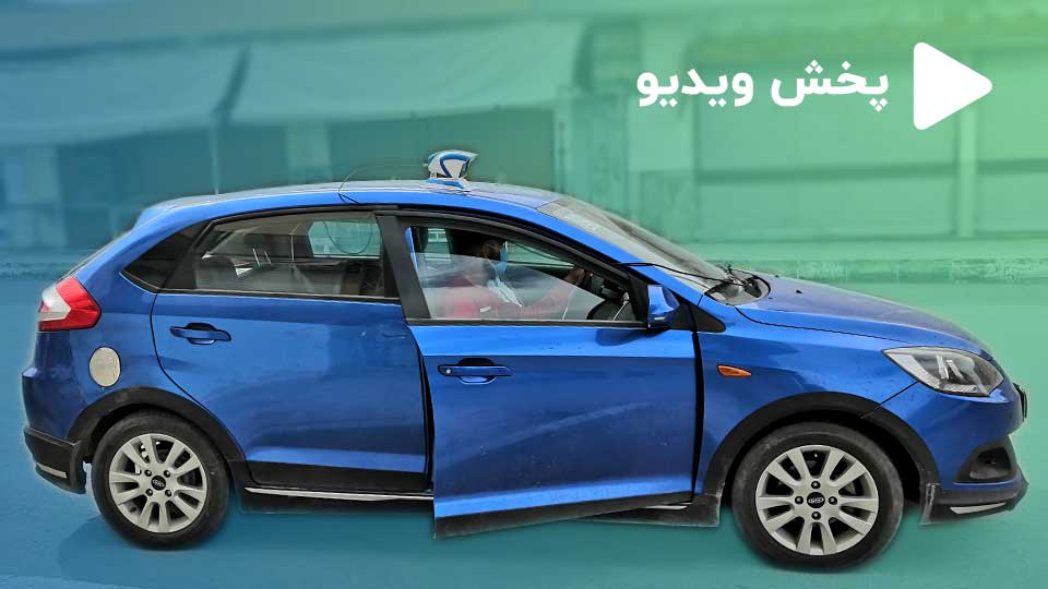 شرکت شهاب 3 نرم افزار آی پلاک سیار و دوربین روی خوردو