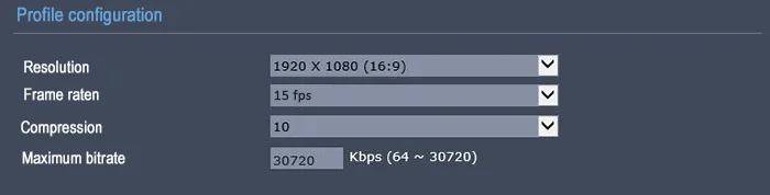 تنظیمات بیت ریت دوربین شبکه 1080 15FPS