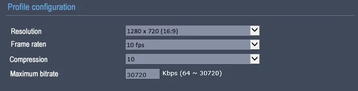 تنظیمات بیت ریت دوربین شبکه 720 10FPS