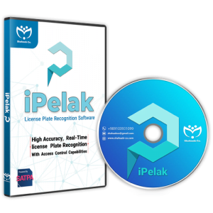 iPelak License Plate Recognition Solution