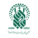 نرم افزار پلاک خوان آی پلاک | سامانه هوشمند پلاک خوان خودرو 6 پلاک خوان حرم حضرت معصومه