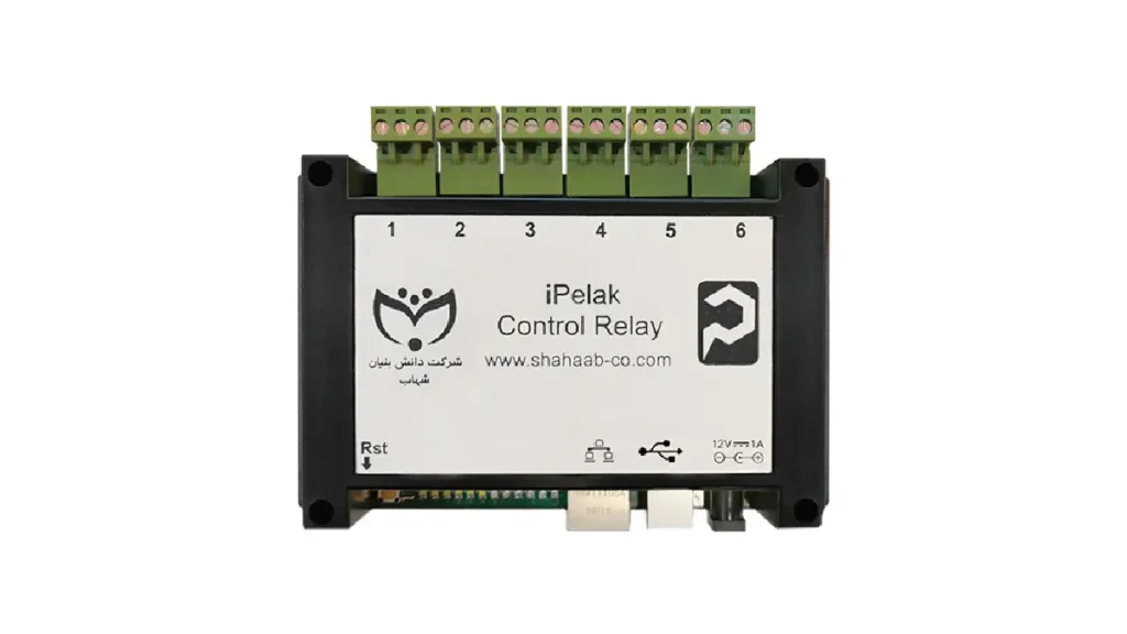 آموزش کامل اتصال نرم افزار پلاک خوان به راهبند پارکینگ 2 آموزش کامل اتصال نرم افزار پلاک خوان به راهبند پارکینگ