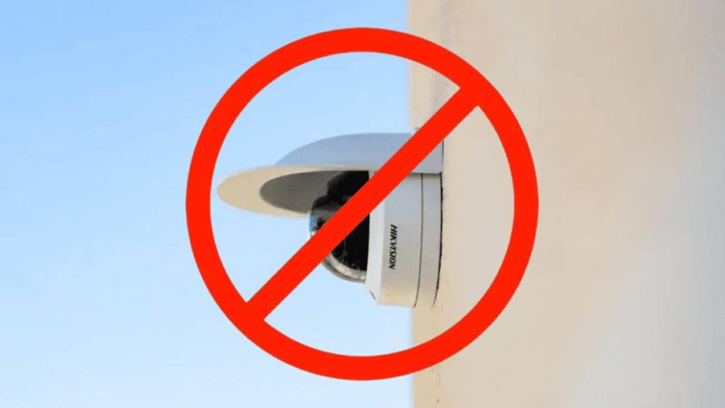 شکایت از نصب دوربین مدار بسته