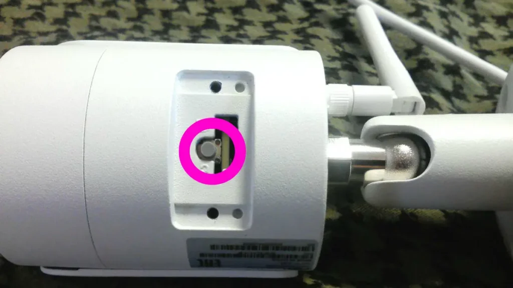 ریست دوربین هایک ویژن 1 ریست دوربین هایک ویژن