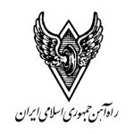 نرم افزار پلاک خوان آی پلاک | سامانه هوشمند پلاک خوان خودرو 5 پلاک خوان راه آهن مرکزی ایران