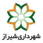 نرم افزار پلاک خوان آی پلاک | سامانه هوشمند پلاک خوان خودرو 8 پلاک خوان شهرداری شیراز