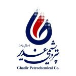 شرکت شهاب 49 پتروشیمی غدیر