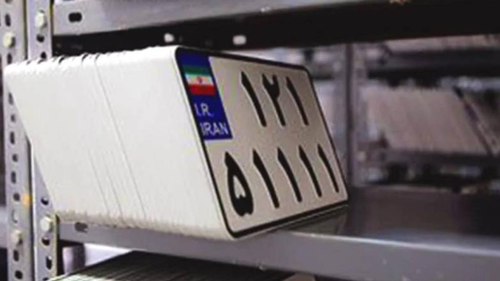 تشخیص پلاک موتور سیکلت | چالشها و راهکار شهاب 3 تشخیص پلاک موتور