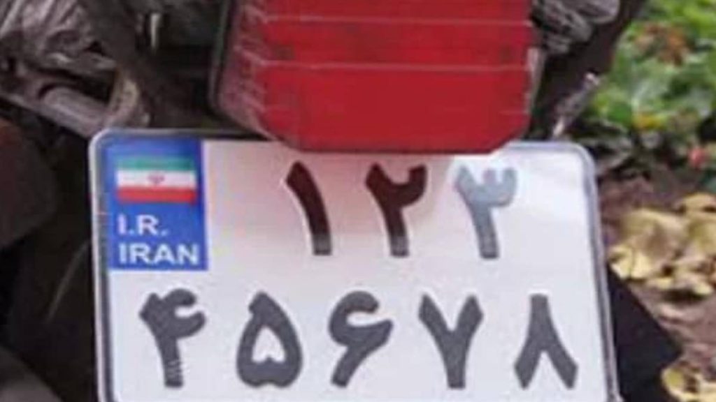 تشخیص پلاک موتور سیکلت | چالشها و راهکار شهاب 1 تشخیص پلاک موتور