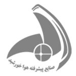 شرکت شهاب 81 هوا خورشید دانشگاه فردوسی مشهد